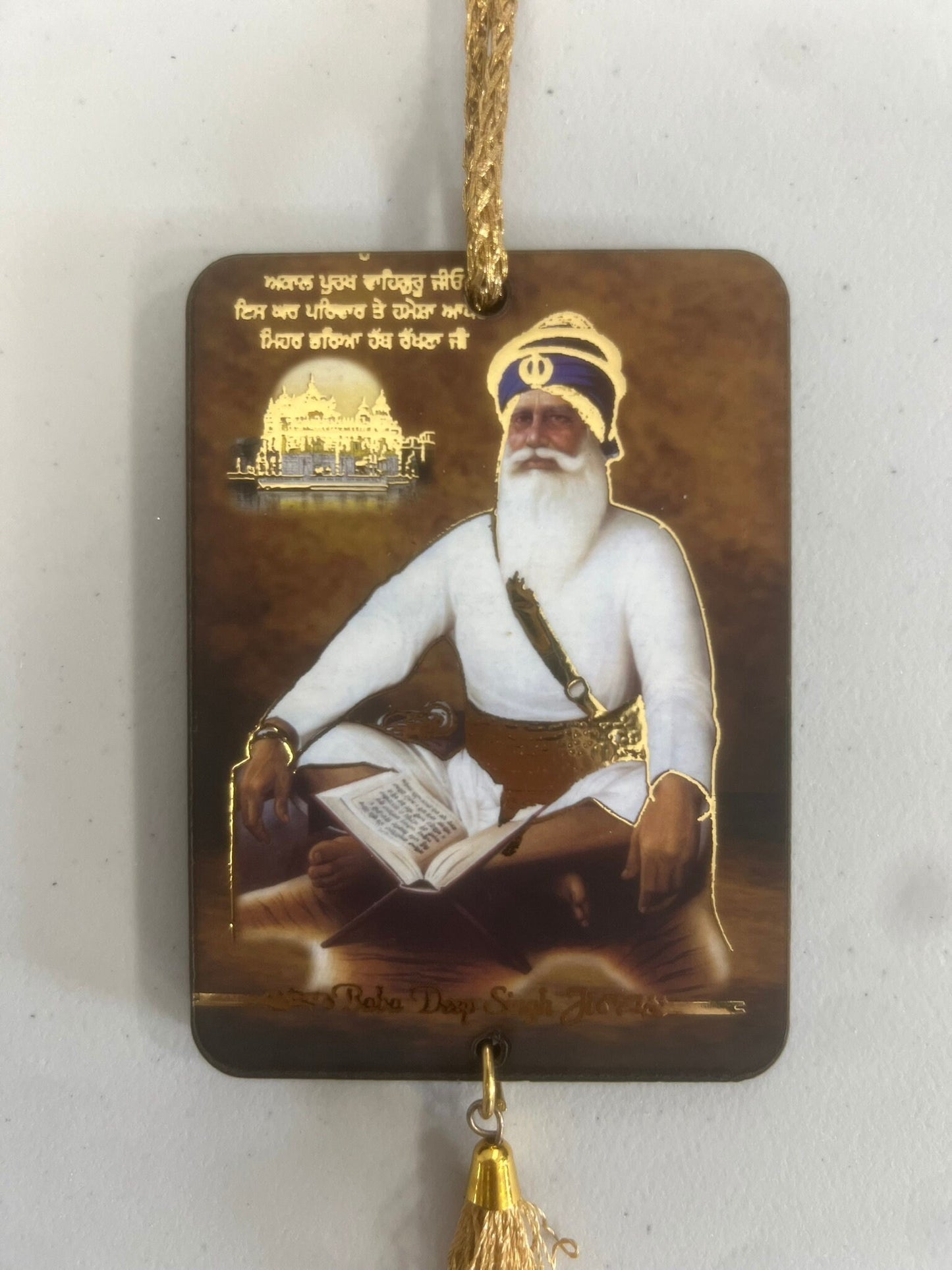 Baba Deep Singh Ji - Car Hangings - Punjabi Sikh Car Hanging - Punjabi Sikh Car Decor - Punjabi Sikh Car Accessories